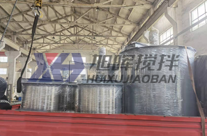 攪拌罐