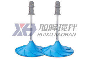 雙曲面攪拌機(jī)的工作原理你都知道嗎？