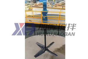 槳式攪拌機(jī)的性能特點(diǎn)有哪些？