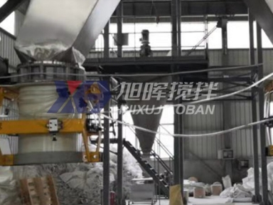 粉體混合案例展示/錐型螺帶混合機(jī)