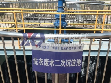 液體攪拌案例展示/攪拌機(jī)