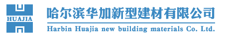 無(wú)錫旭暉攪拌設(shè)備有限公司
